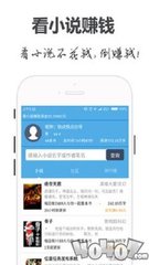 尊龙官网app